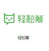 万全机房客户医疗行业