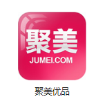 万全机房电商托管