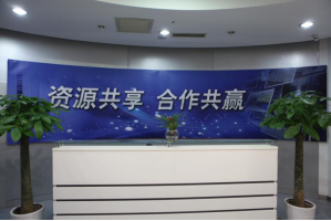 万全服务器托管5月最新价格